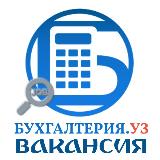 Аватарка канала БУХГАЛТЕРИЯ.уз | Вакансии