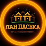 Аватарка канала ПанПасека | пчелопитомник