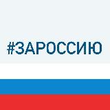 Аватарка канала Михаил Миненков Невинномысск