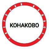 Аватарка канала Конаково
