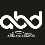 Аватарка канала AutoBezDopov - авто Китай Корея
