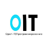 Аватарка канала Open IT | Программирование
