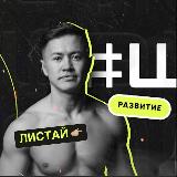 Аватар канала 1117061101