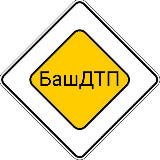 Аватарка канала БАШДТП Уфа Новости Башкортостана Авария
