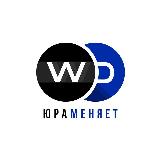 Аватарка канала Юра меняет 💸 Обмен Аргентина