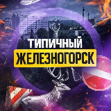 Аватар канала 2268350462