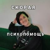 Аватар канала 2043592093