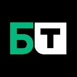 Аватарка канала Бизнес.Today