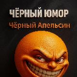 Аватар канала 2118820560