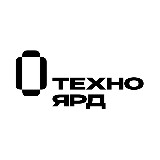 Аватарка канала Техно Ярд: купить iPhone, iPad, Mac, Dyson, PlayStation ||Texno Yard