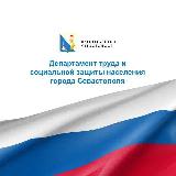 Аватарка канала СОЦЗАЩИТА СЕВАСТОПОЛЯ