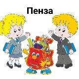 Аватар канала 1541585732