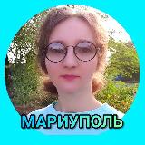 Аватарка канала ДНЕВНИК ВОЛОНТЁРА 😎