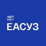 Аватарка канала ГИС ЕАСУЗ