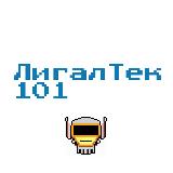 Аватарка канала ЛигалТек101