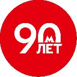 Аватарка канала Дептранс Москвы