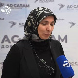 Аватарка канала Айна Гамзатова