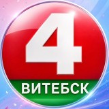 Аватарка канала %22Беларусь 4 Витебск l НОВОСТИ ВИТЕБСКА 🎥%22