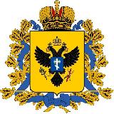 Аватарка канала Минтруд Херсонской области