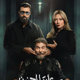 أوفر - سعادة المجنون avatar