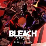 Аватарка канала Bleach Brasil - QG BALTIGO ⚔️