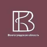 Аватарка канала Волонтёры культуры Волгоград