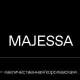 Аватарка канала MAJESSA.Одежда из Италии