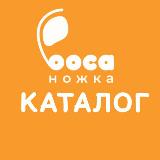 Аватарка канала Каталог босоногой обуви