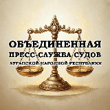 Аватар канала 3648190692