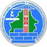 Аватарка канала Профсоюз строителей 🏗