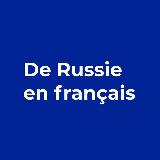 Аватарка канала De Russie en français | Французский French Азамат Azamat