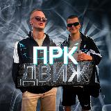 Аватар канала 1746884811