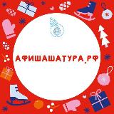 Аватар канала 1745448081