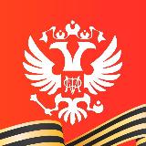 Аватарка канала Минфин России