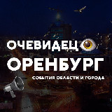 Аватар канала 2020275726