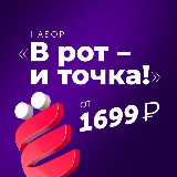 Аватарка канала Ёбидоёби головного мозга