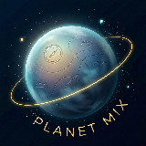 Аватарка канала "Planet MIX"