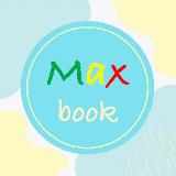 Аватарка канала Maxbook | английский и португальский языки с ребёнком 🇵🇹 билингвизм