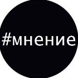 Аватар канала 1216256983