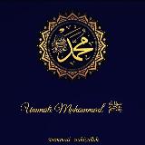 Аватарка канала Ummati Muhammad ﷺ🌙