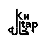 Аватарка канала Китапханә