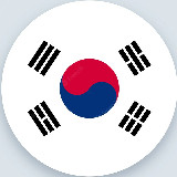 Аватарка канала 🇰🇷 Korean Language | 한국 🇰🇷
