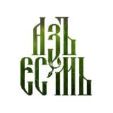 Аватарка канала АзъЕсмь | ЗОЖ | Саморазвитие 🍀