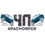 Аватарка канала Красноярск | ТОП новости