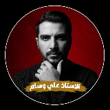 Аватарка канала مرشحات علي وسام