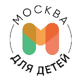 Аватарка канала Москва для детей • Афиша