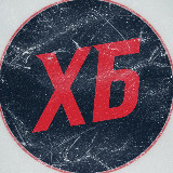 Аватарка канала Хоккейный Бульбаш 🏒