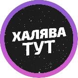 Аватар канала 1134847986