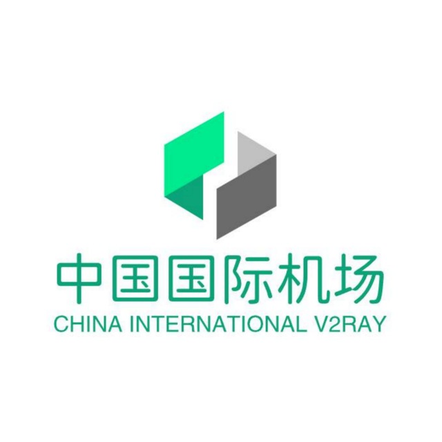 Аватарка канала 中国国际整活墙