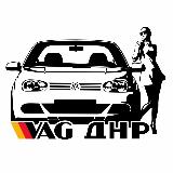 Аватар канала 2378118019